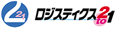 株式会社ロジスティクス・２１